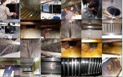 油烟机清洗23